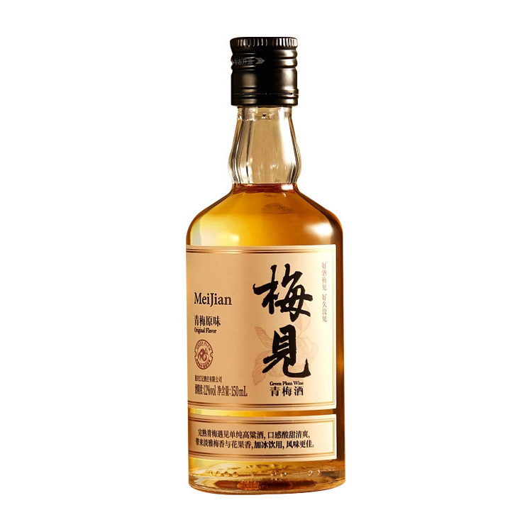 果酒瓶-009  