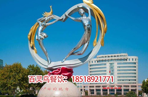 香薰瓶-003  