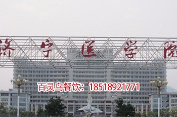 香薰瓶-004  