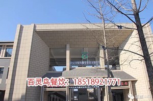 香薰瓶-009  